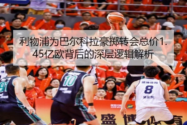 img_1788708673578_1631_0_878.jpg
